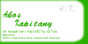 akos kapitany business card